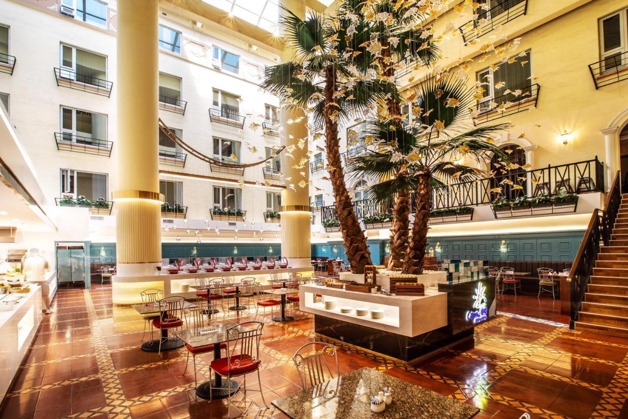 Beijing Xinqiao Hotel מראה חיצוני תמונה