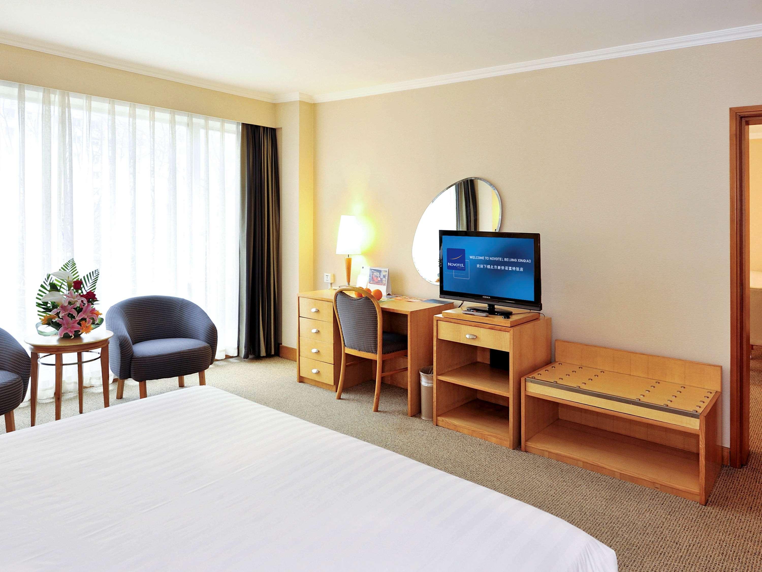 Beijing Xinqiao Hotel מראה חיצוני תמונה