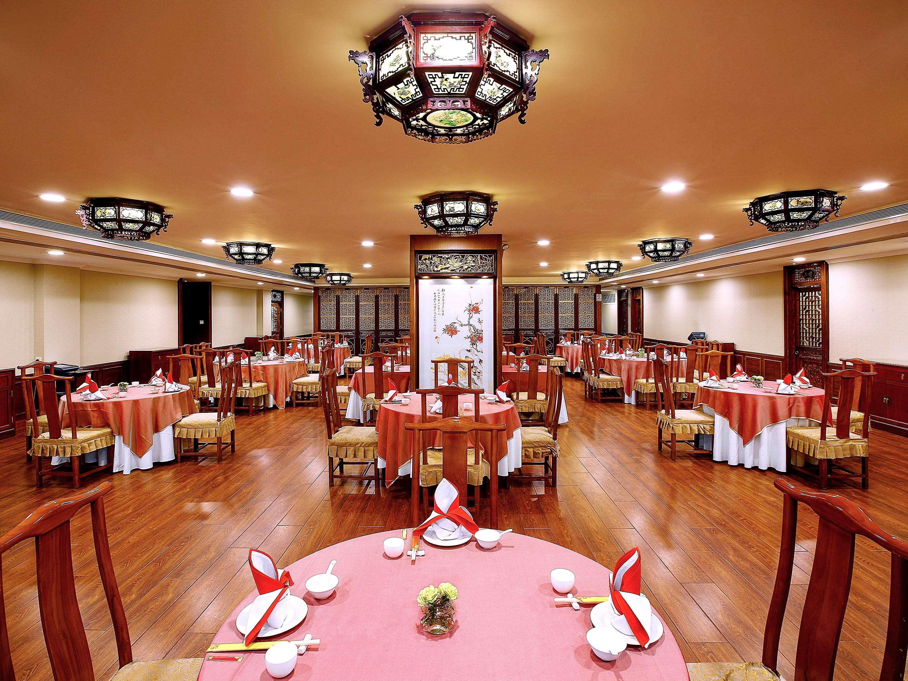 Beijing Xinqiao Hotel מראה חיצוני תמונה