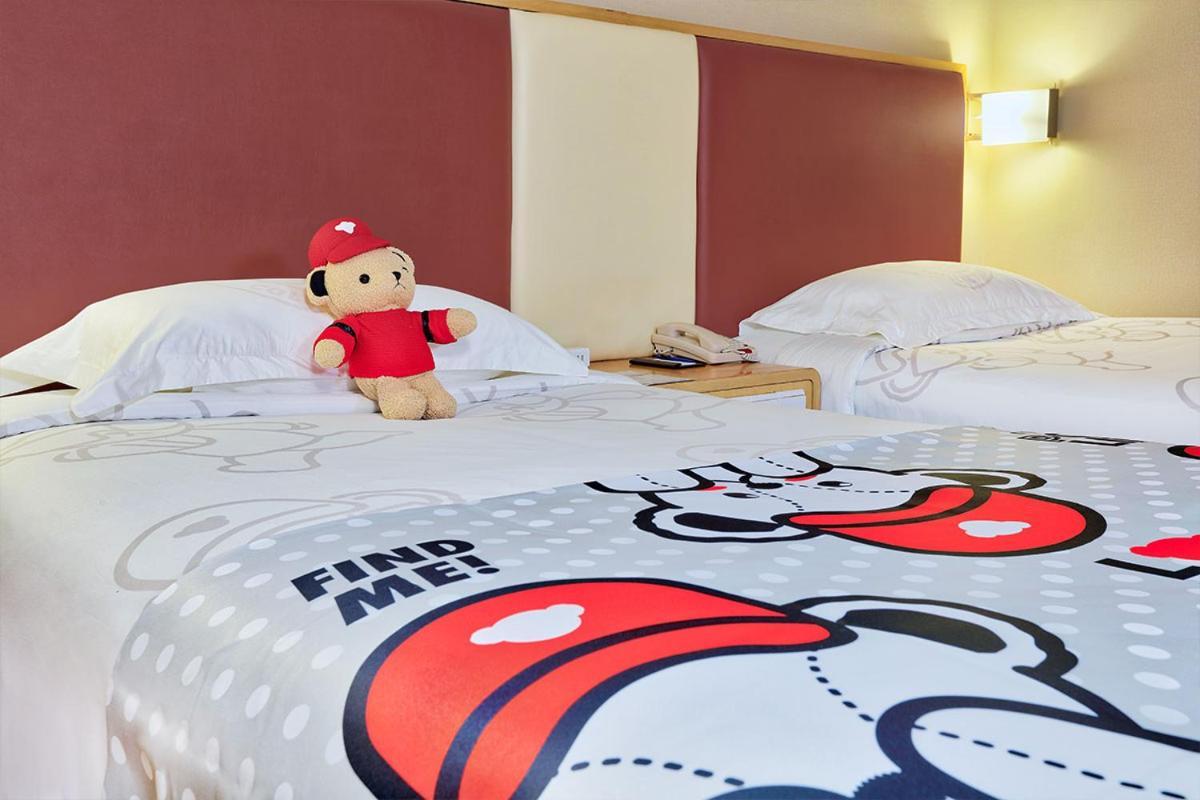 Beijing Xinqiao Hotel מראה חיצוני תמונה